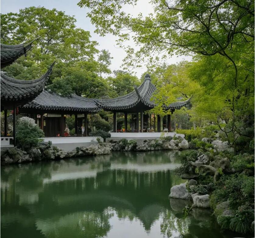 广东念芹土建有限公司